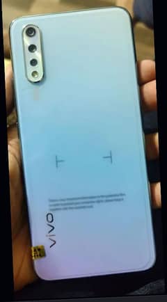 vivo urgent sale