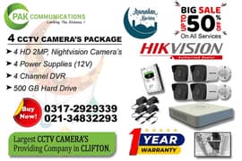 4 CCTV Cameras Package HIK Vision (Authorized Dealer)