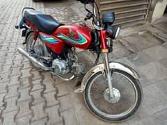 For Sale: Honda CD 70 (2016 Model)