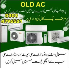 Ac Sale/Ac sale Purchase/ Ac/split Ac/window Ac /Ac Purchase