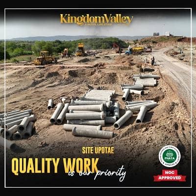 Kingdom Valley Islamabad 5 Marla Plot On Easy Installments 3