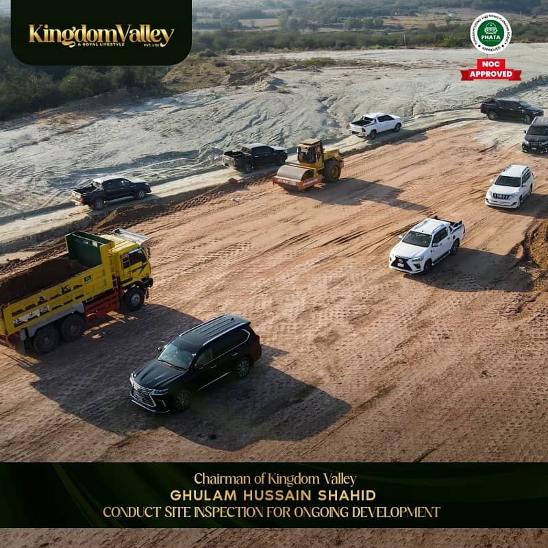 Kingdom Valley Islamabad 5 Marla Plot On Easy Installments 6