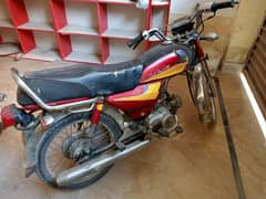 For Sale: Honda CD 70 (2005 Model)