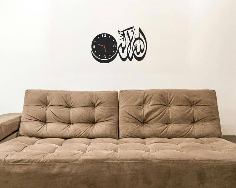 islamic wall clock 4