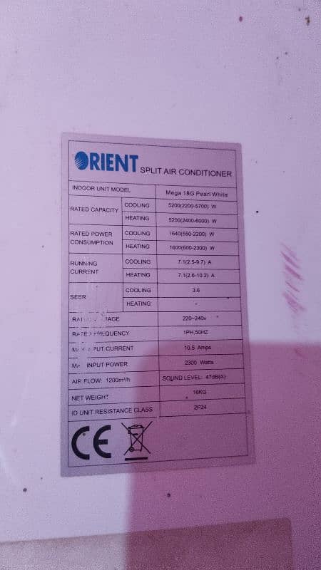 Orient Inverter AC Split Heat & Cool Mighty Series Wifi 1.5Ton Pearl 3