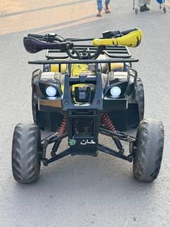 Quad ATV