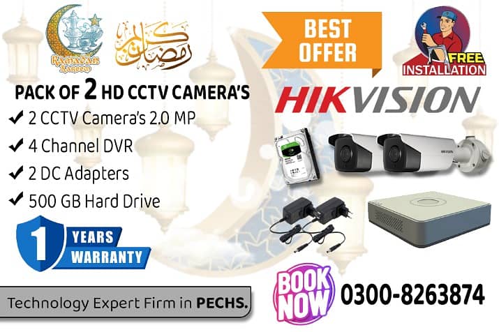 2 CCTV Cameras 2mp Pack (1 Year Warranty) 0