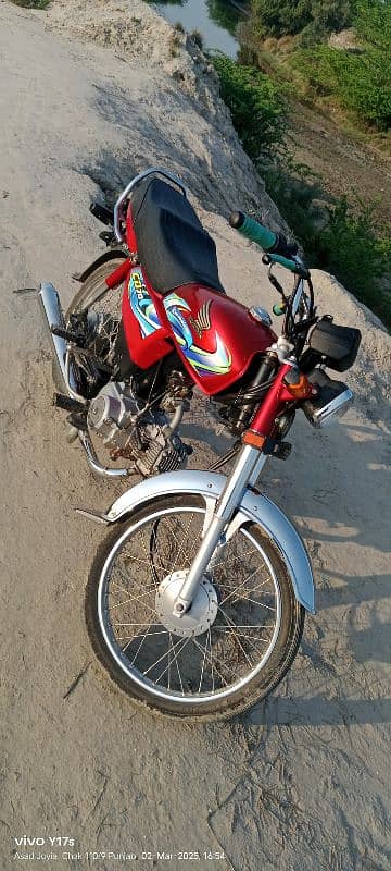 I want to sell my bike. 3