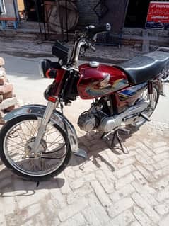 Honda 70cc