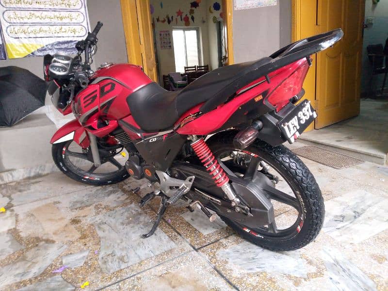 Honda 150 CBR exchange possible 4