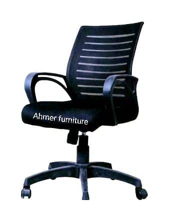 Revolving chair / Office chair / Computer Chair/ Executive Chair 0