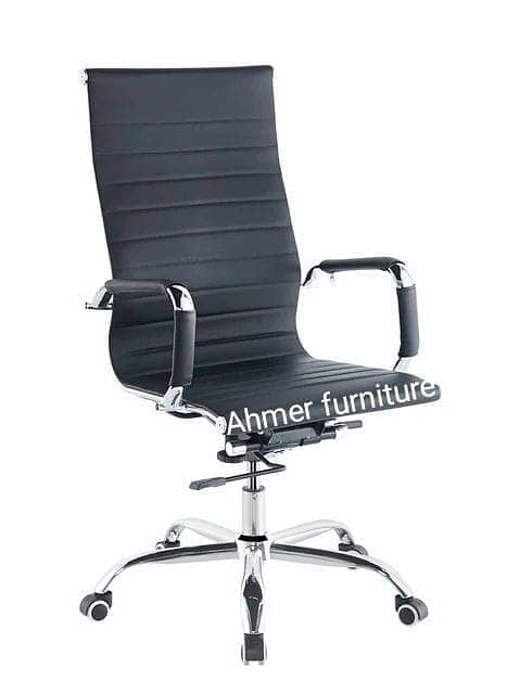 Revolving chair / Office chair / Computer Chair/ Executive Chair 1