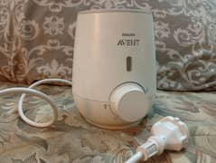 avent feeder  warmen very good condition