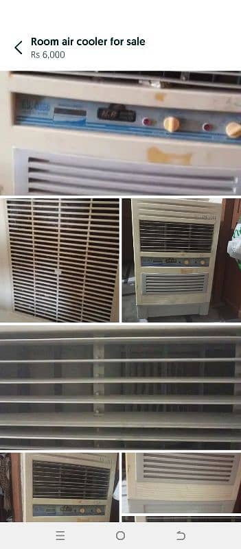 Room air cooler 0