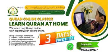 Online Holy Quran, Holy Quran , Female Tutor , Online Quran Classes