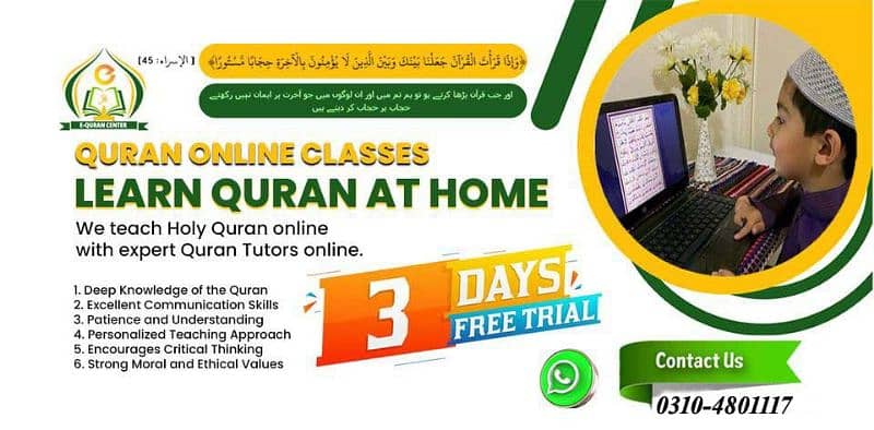 Online Holy Quran, Holy Quran , Female Tutor , Online Quran Classes 0