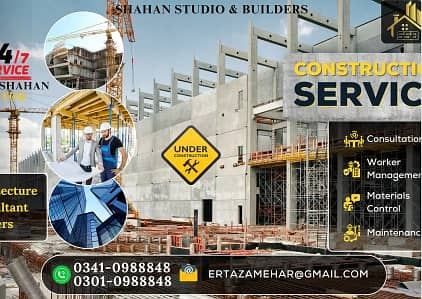 Architecture, Consultant, Builders Services, Construction Services 0