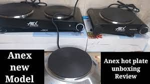 Anex AG-2061 Deluxe Hot Plate 1