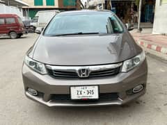 Honda Civic Oriel Prosmatec UG 2013