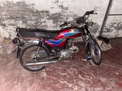 Royal star 70cc bike