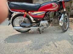 Honda CD 70 2014