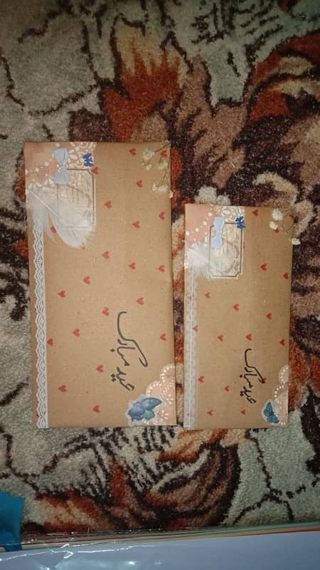 Eid Envelopes 0