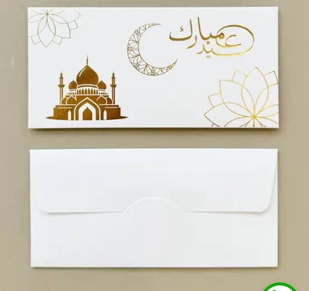 Eid Envelopes 2