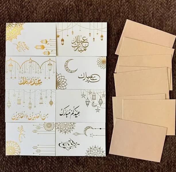 Eid Envelopes 3