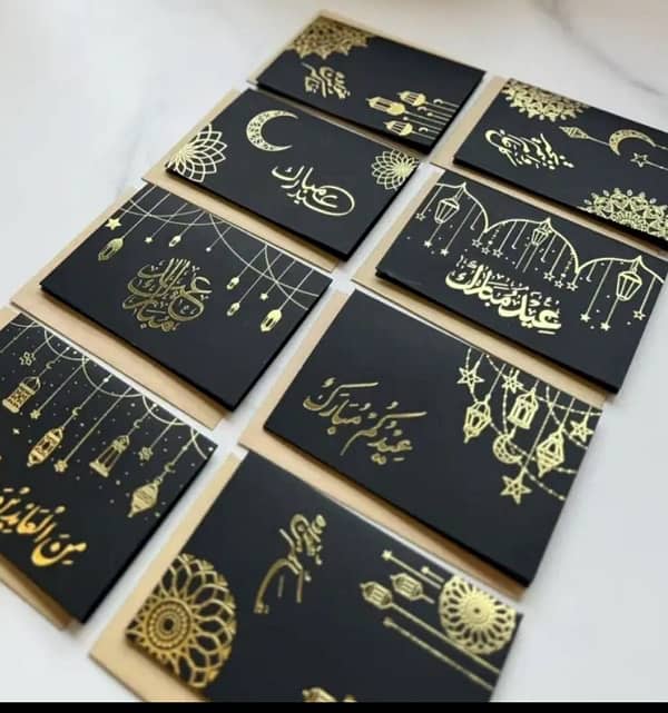 Eid Envelopes 4