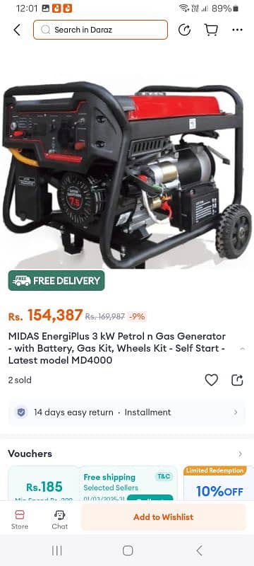 Midas Generator 8