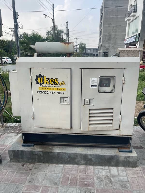 20kva Gernator sale 1