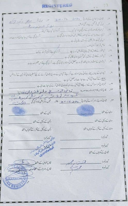 Khulla case/ divorce papers Court Marriage Nikkah/Female Lawyer/Na 16