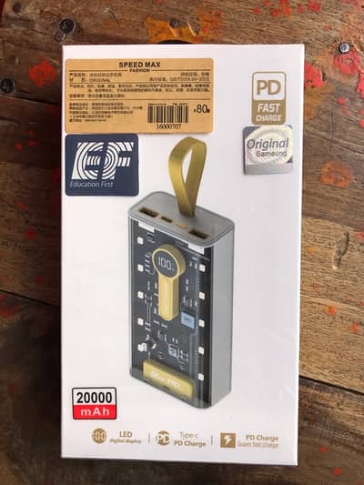 PD Charging Power bank 20k mah