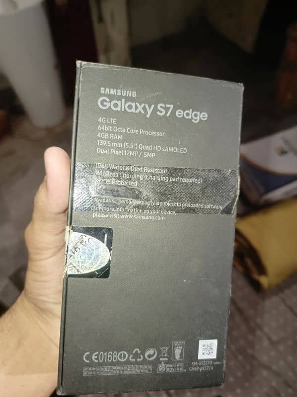 Only Box hai S7 edge kaa 1