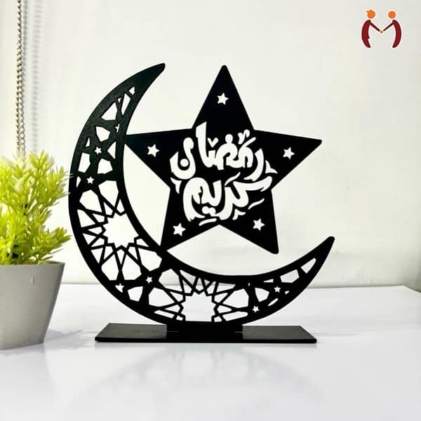 Ramadan Kareem calligraphy Moon shape 2