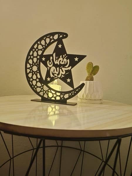 Ramadan Kareem calligraphy Moon shape 4