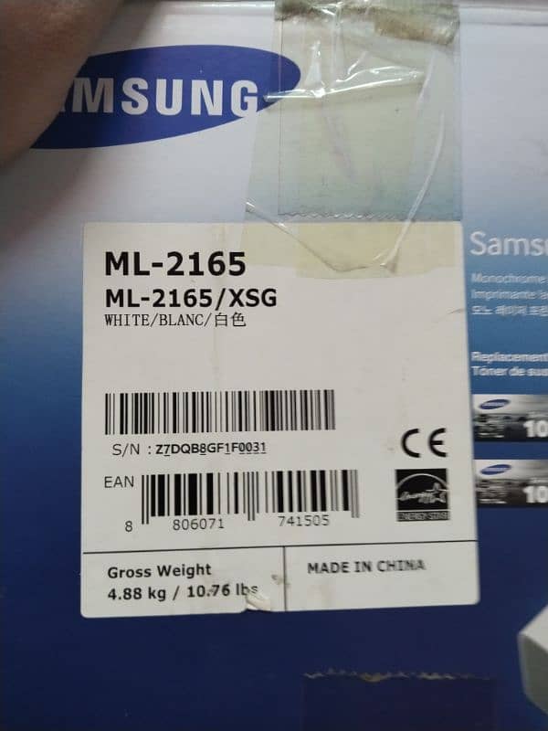 Samsung ML-2165 8