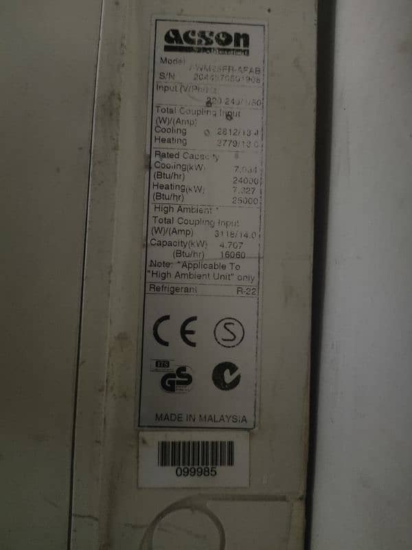 Acson made in Malaysia 2 ton heat and cool non inverter (sada) 1