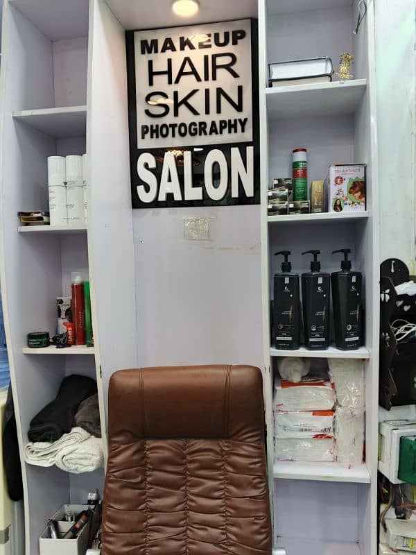 Men's Hair salon for sale Urgently 1