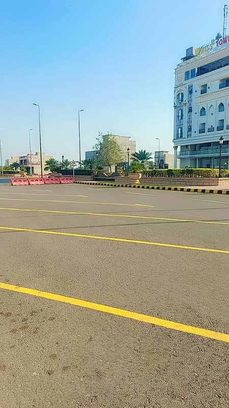 Citi Housing Samundri Road Faisalabad 5Marla Beautiful Location Plot 4