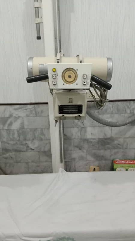 Toshiba X-Ray Machine 2