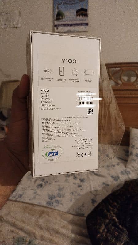 Vivo Y100 2