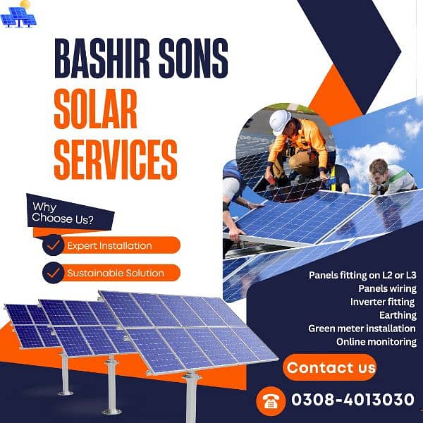 Solar panel /Best service /Solar Installation /Lahore Pakistan 0