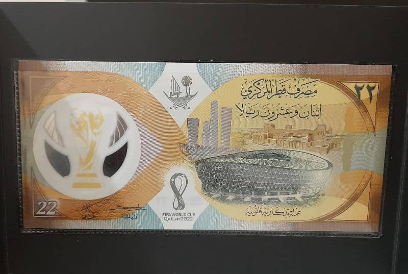 Fifa worldcup 2022 (Collectable) 1