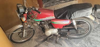 Honda 125cc 2014 model 0311.5332080