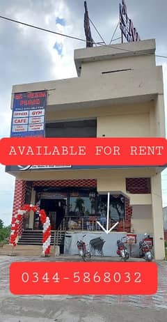 PLAZA FOR RENT MAIN G. T ROAD OPP MALL OF WAH BAHTAR MORR NEW CITY PH2