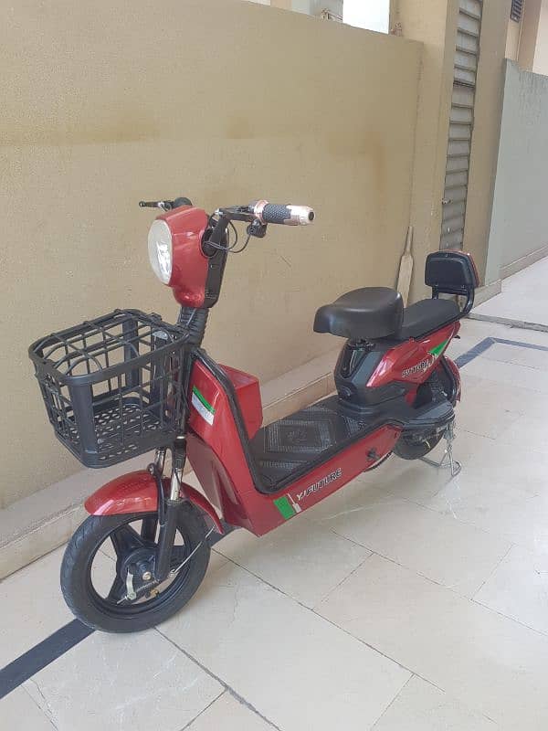 electric scooty great condition 0