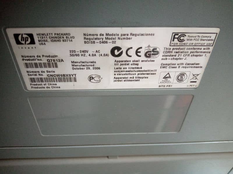 HP laserjet p3005n 0