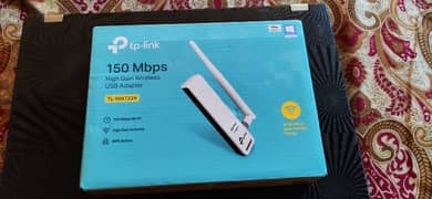 TP-link