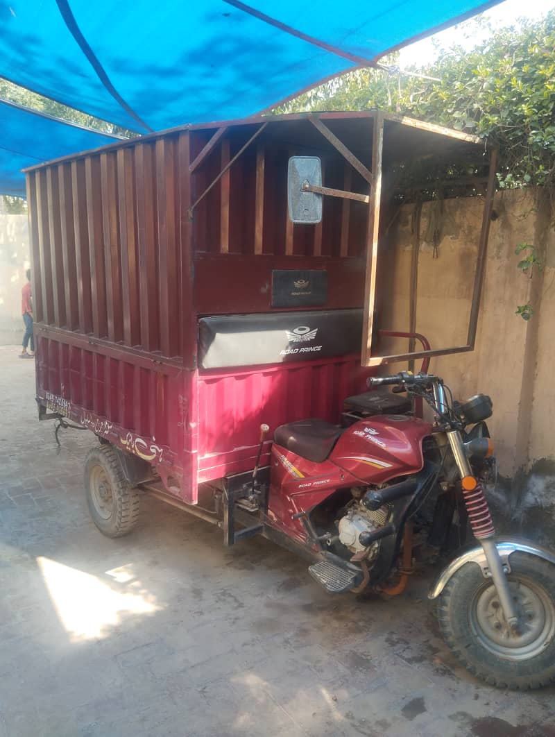 loader rikshaw china 0